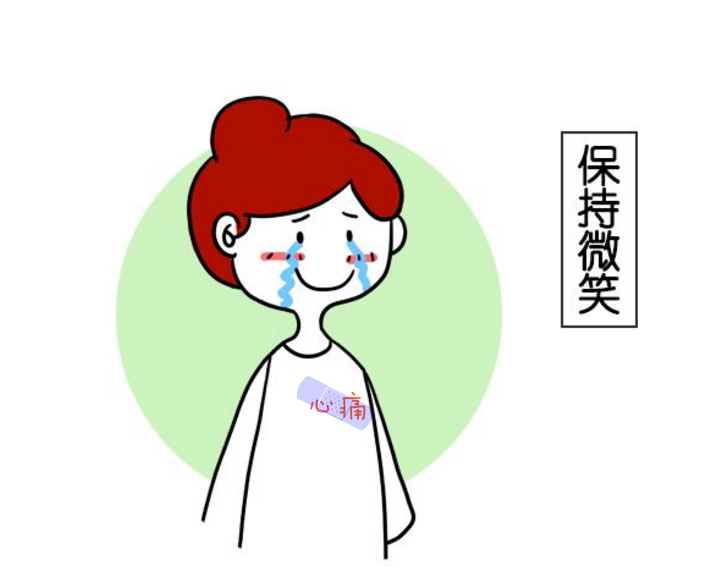 1509098916959696.jpg QQ截图20171027120807_meitu_5.jpg